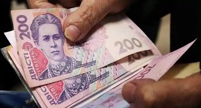 Пенсіонерам розповіли, коли чекати одноразової доплати в 1205 гривень