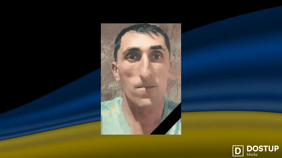 загиблі бійці ЗСУ