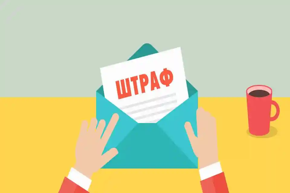 На Кіровоградщині власників двох магазинів оштрафували на 350 тисяч гривень