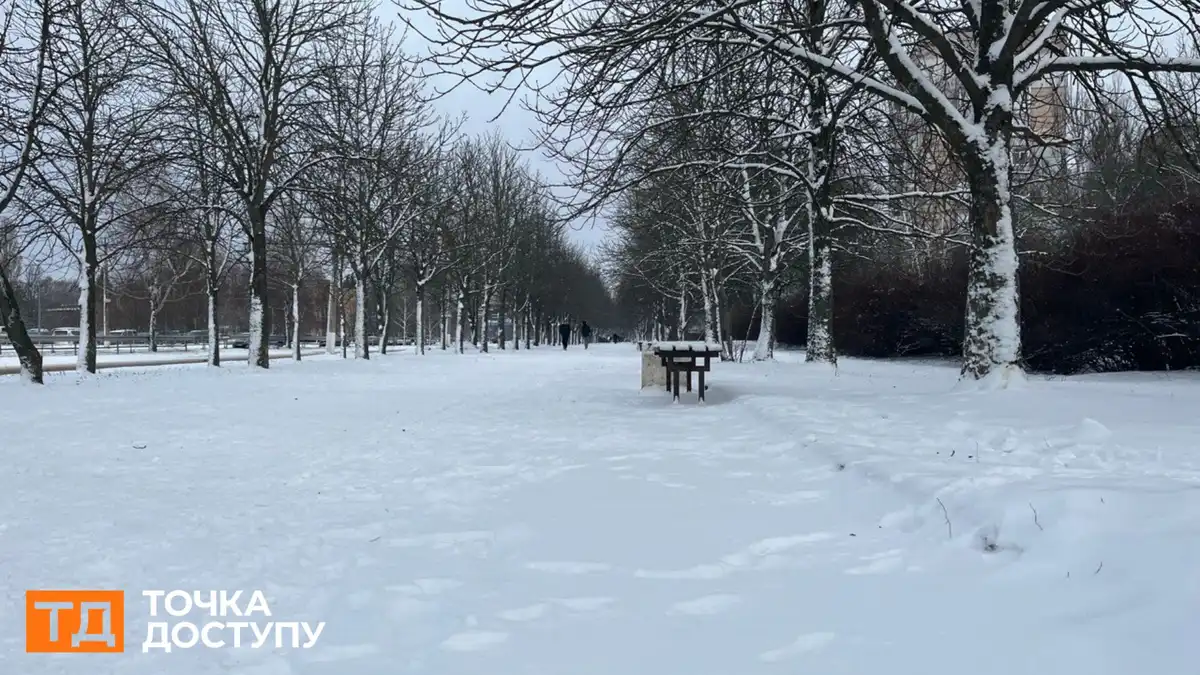 Ожеледиця і мокрий сніг: якою буде погода у Кропивницькому й області 3 січня