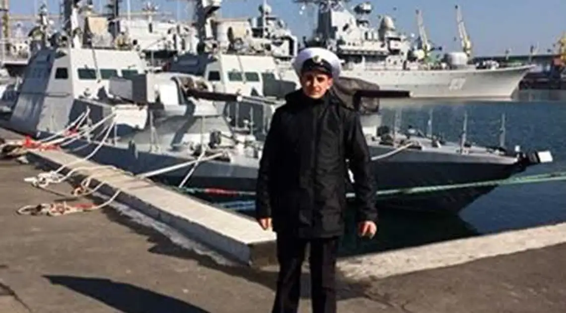 Адвокатка розповіла про стан пораненого моряка з Кіровоградщини, захопленого РФ у полон фото 1