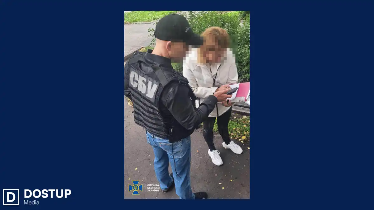 Фіктивний шлюб для ухилення від мобілізації: справа на Кіровоградщині