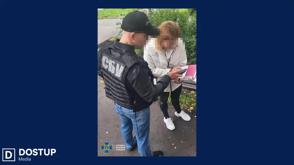 Фіктивний шлюб для ухилення від мобілізації: справа на Кіровоградщині