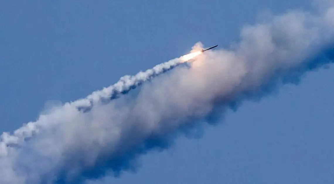 Над Кіровоградщиною сили ППО збили ворожу ракету фото 1