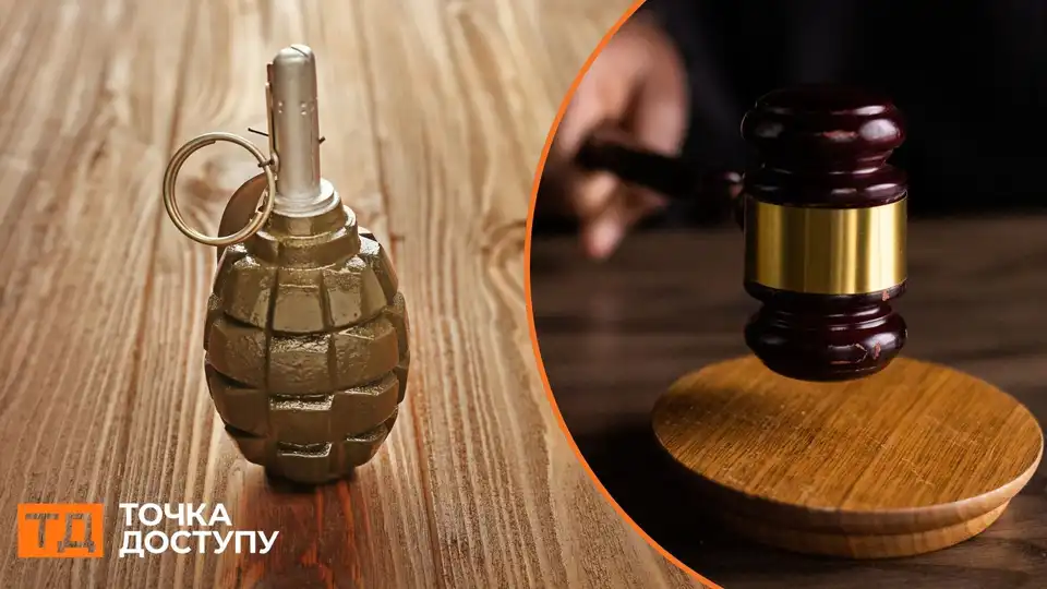 Підкинув гранату біля хвіртки чужого двору вночі: у Новомиргороді засудили чоловіка