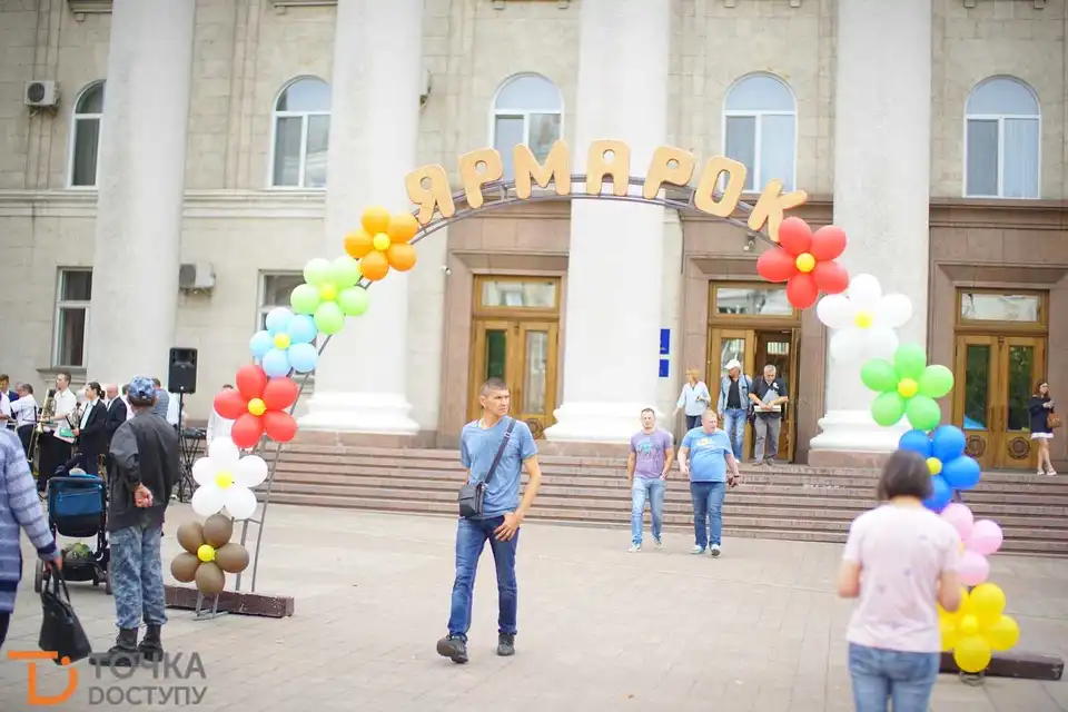 У Кропивницькому триває перший осінній ярмарок фото 20