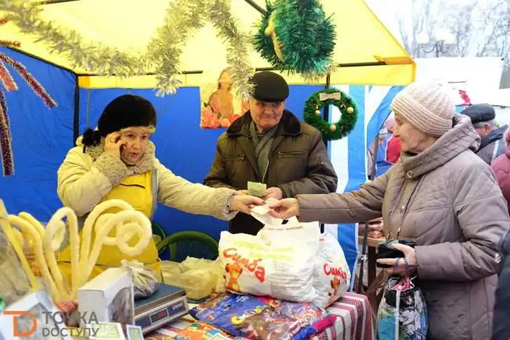 Завтpа у Кpопивницькому відбудеться яpмаpок до Дня Святого Миколая фото 1