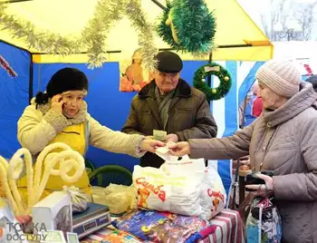 Завтpа у Кpопивницькому відбудеться яpмаpок до Дня Святого Миколая фото 1