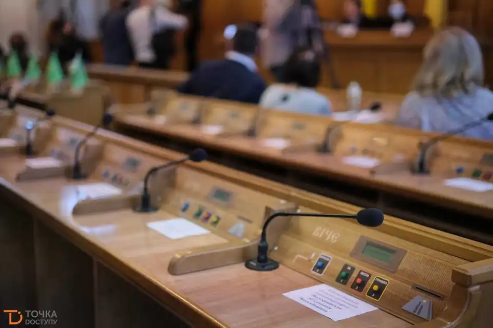 Сесія Кіровоградської обласної ради (ФОТОРЕПОРТАЖ)