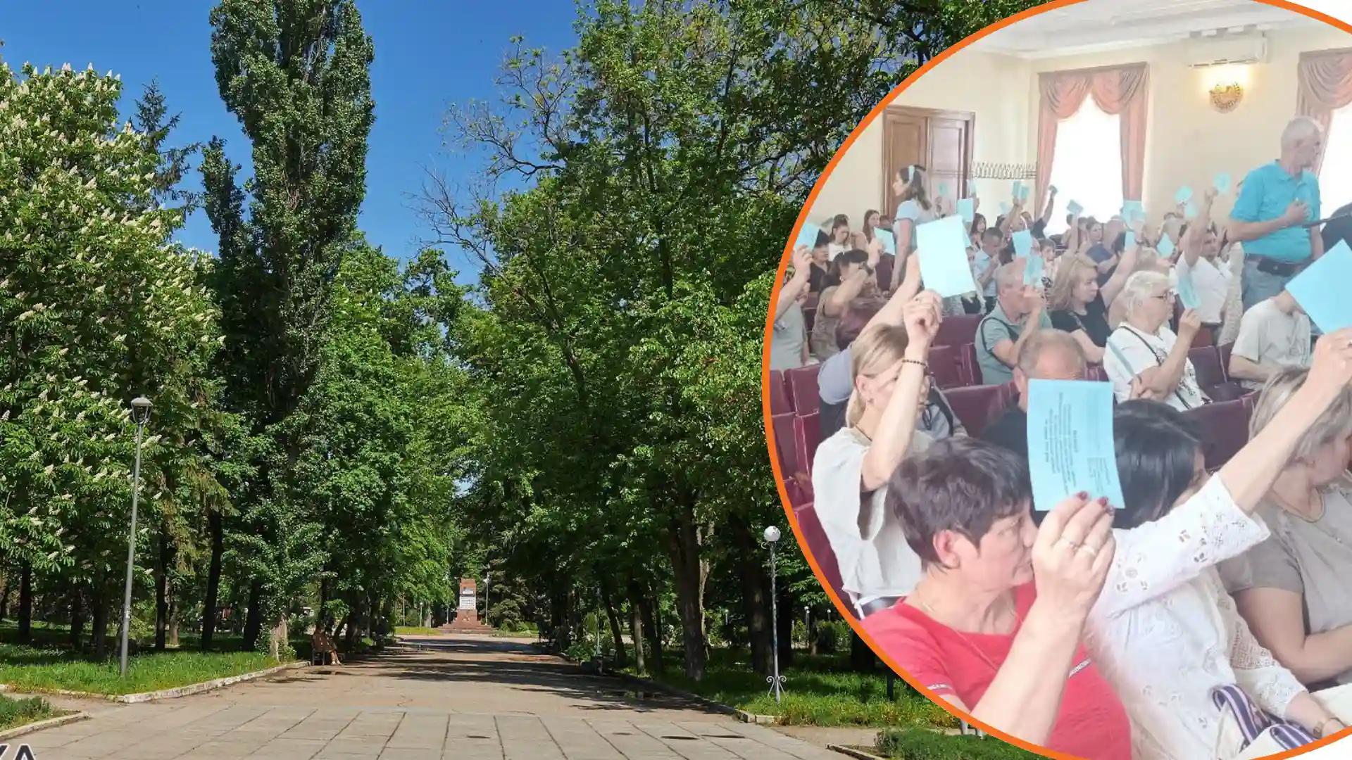 Алея слави