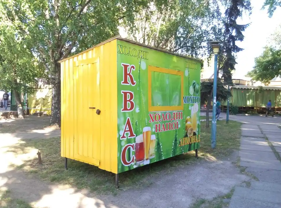 У Кропивницькому перевірять законність встановлення МАФів із квасом