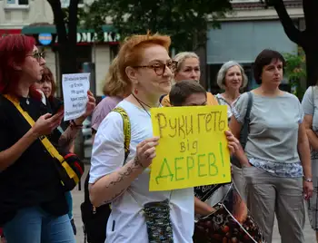 Мітинг проти реконструкції дороги в Кропивницькому