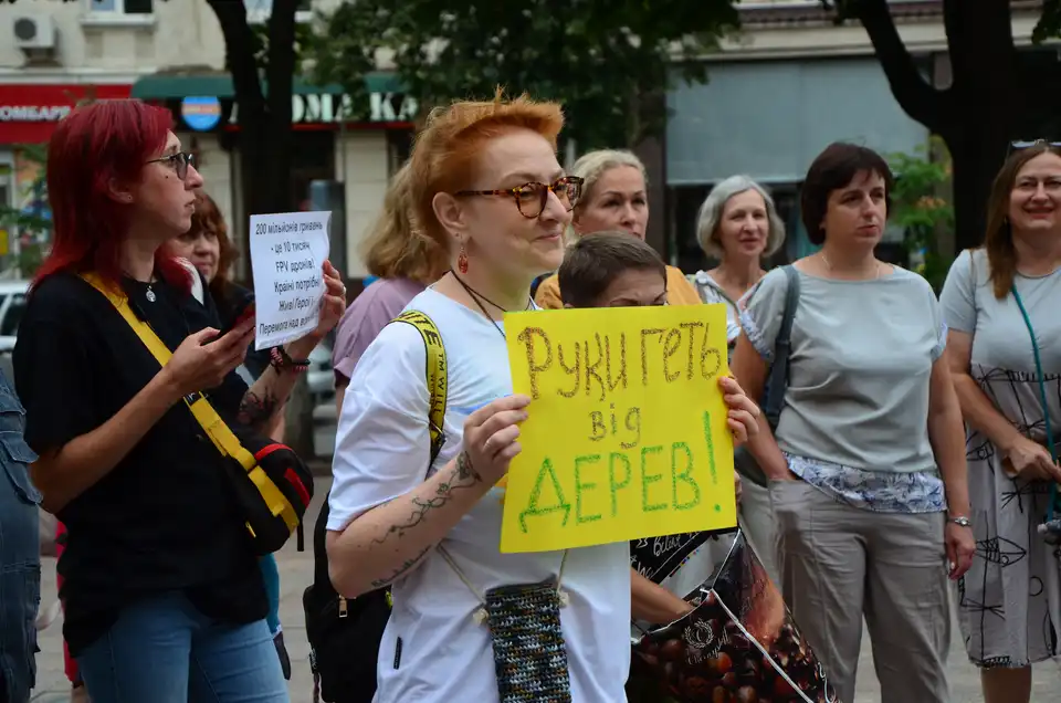 Мітинг проти реконструкції дороги в Кропивницькому