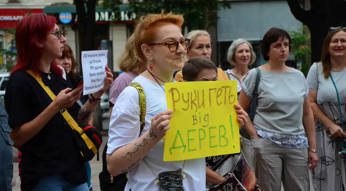 Мітинг проти реконструкції дороги в Кропивницькому