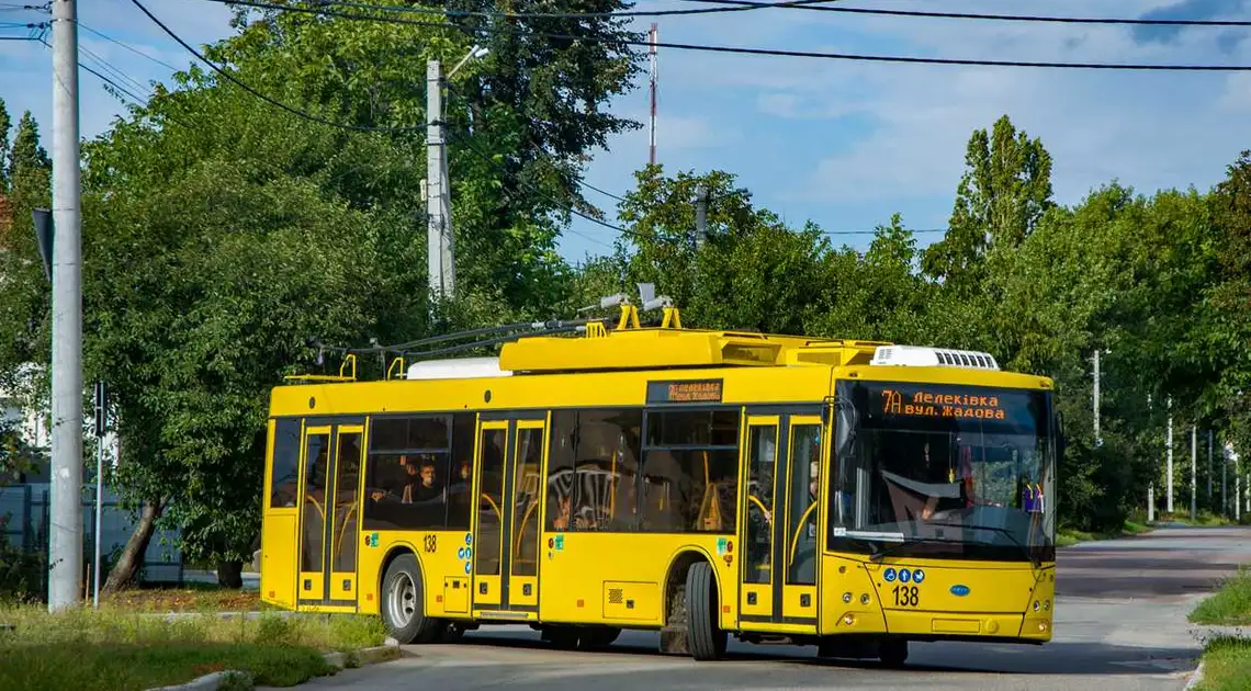 У Кропивницькому відзавтра один з тролейбусів змінить розклад руху фото 1