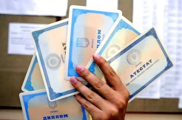 Українські школи відмовляться від атестатів