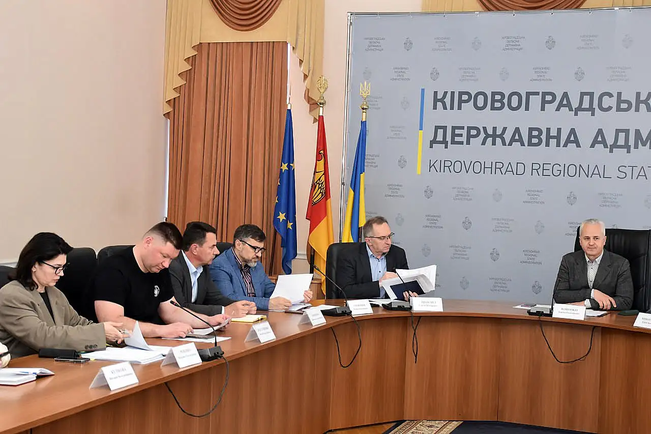 реклама