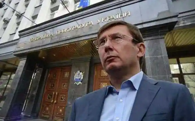 Генпрокурор Луценко підписав повідомлення про підозру нардепа від Кіровоградщини фото 1