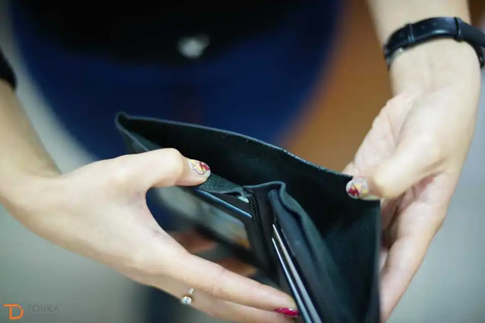 На Кіровоградщині назвали підприємства-банкрути, які заборгували зарплати працівникам фото 1