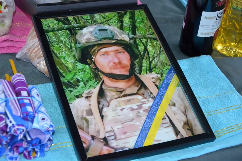 Попрощалися з військовим