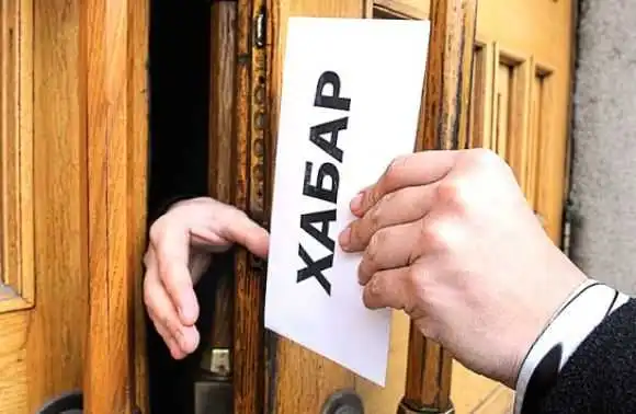 Інспектора кіберполіції Кіровоградщини затримано на 110 тисячному хабарі (ФОТО)
