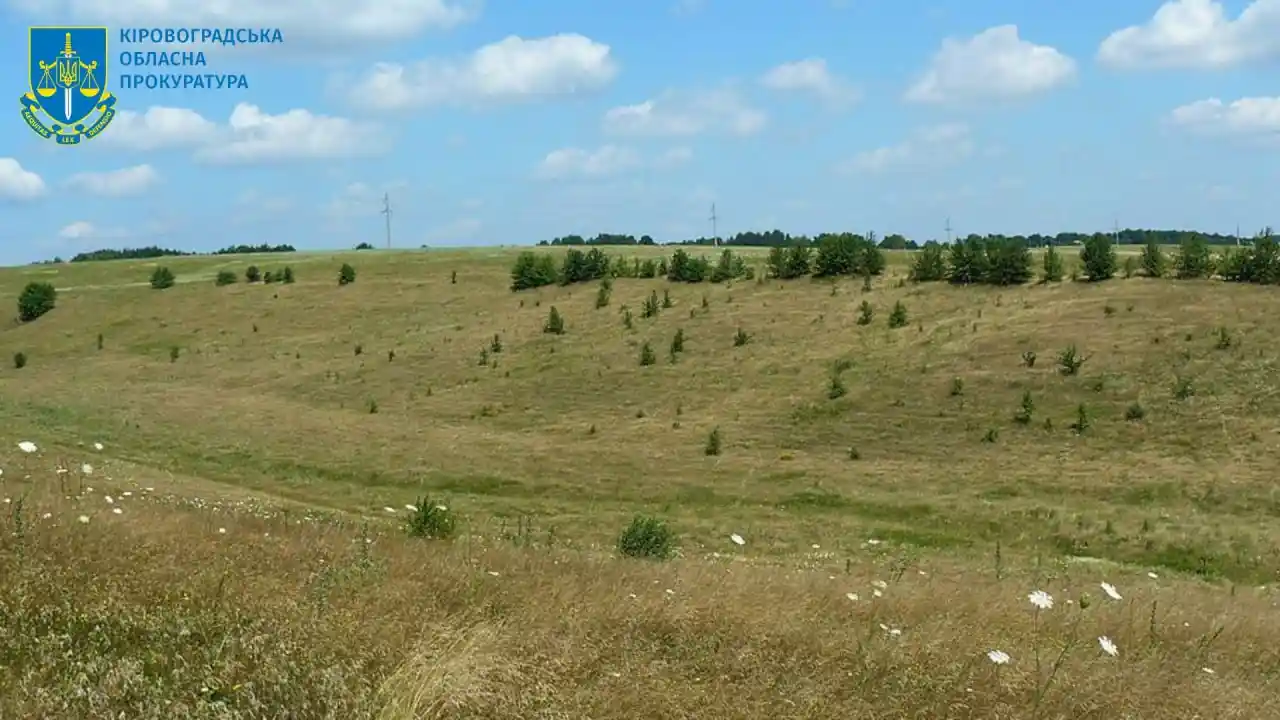 біологічний заказник у Кіровоградській області