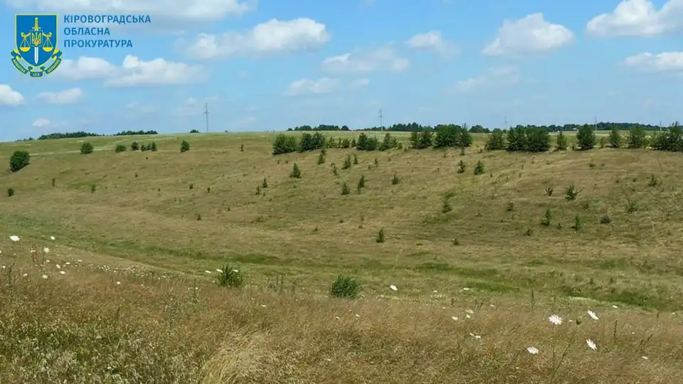 біологічний заказник у Кіровоградській області