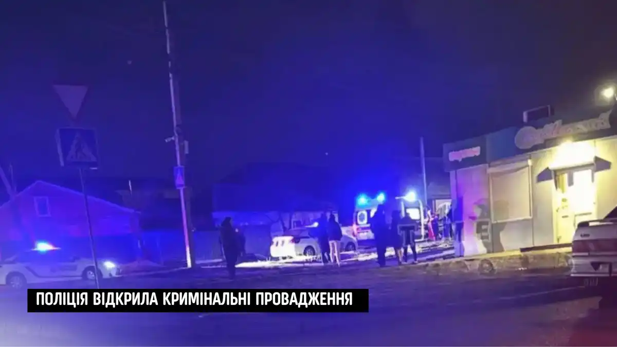 Після вибуху гранати на Габдрахманова поліція відкрила два кримінальні провадження у Кропивницькому