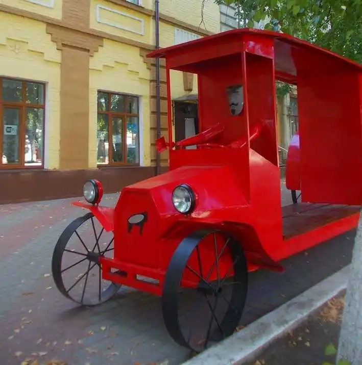 "Машина часу": жителі Бобринця зробили креативний подарунок місту (ФОТО)