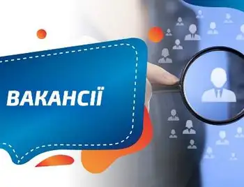 Ринок праці відновлюється: які вакансії затребувані на Кіровоградщині фото 1