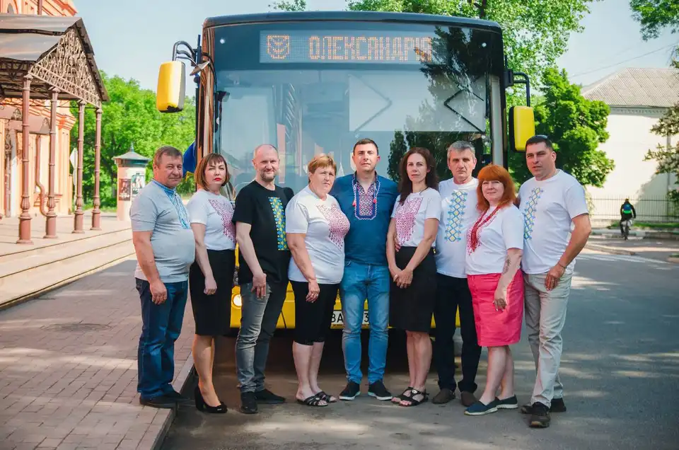 День вишиванки