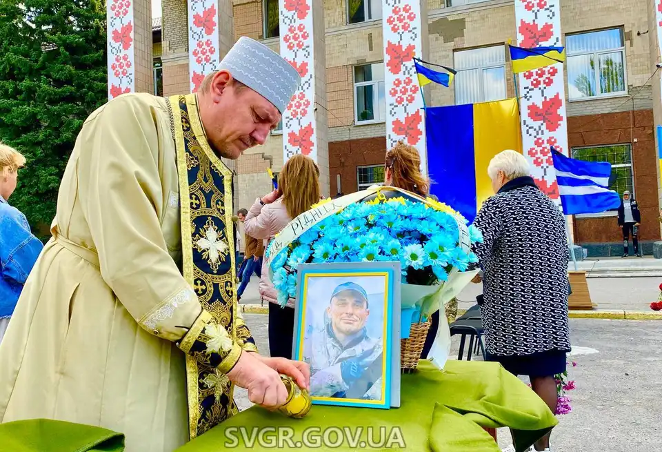 попрощались з Андрієм Кошульком