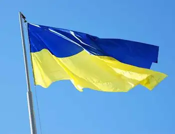 Де встановлять найвищий прапор у Кропивницькому, вирішуватимуть містяни фото 1