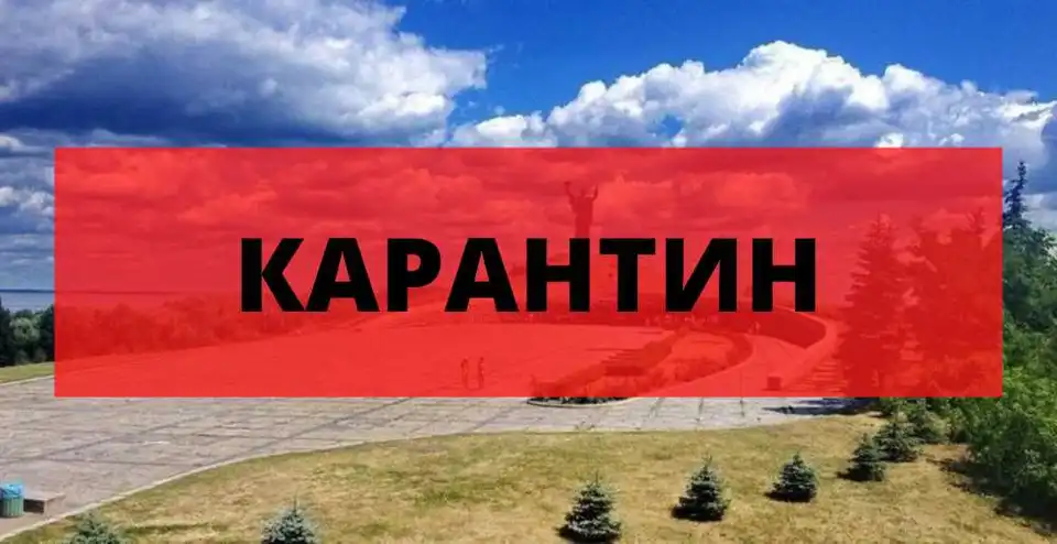 В Україні заборонили ходити без документів і більше ніж по двоє з 6 квітня