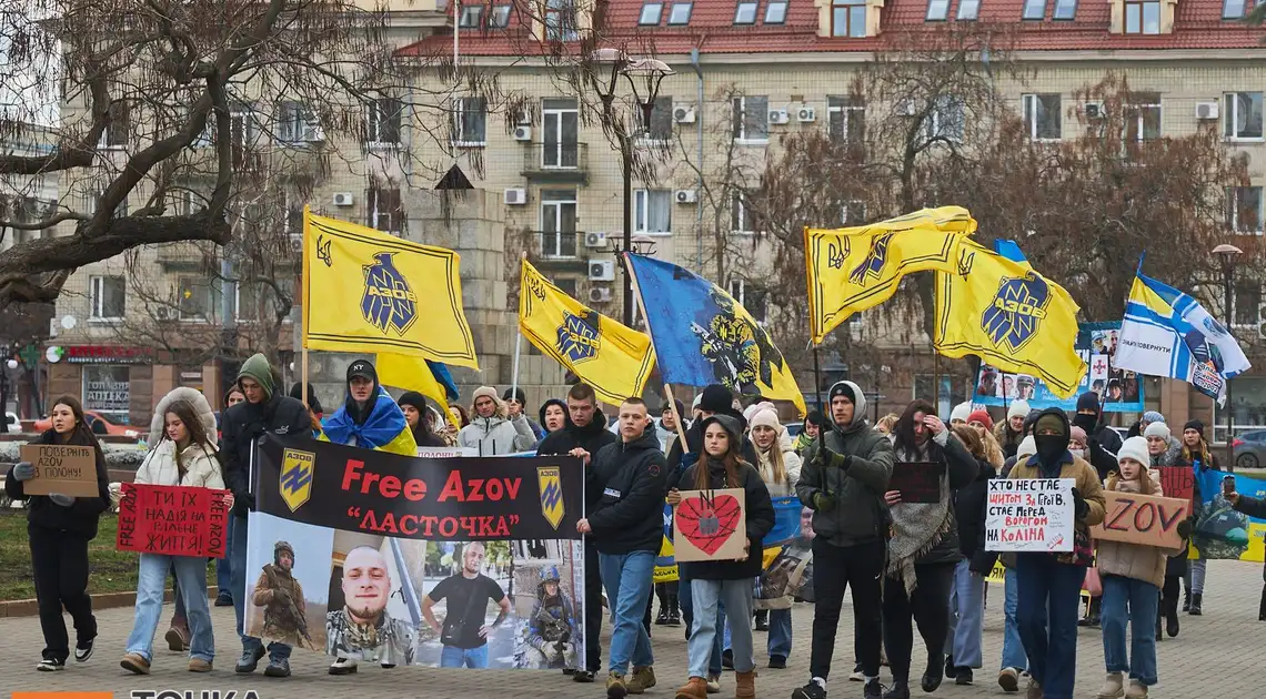 У Кропивницькому мешканці взяли участь у акції на підтримку пропалих безвісти і військовополонених.