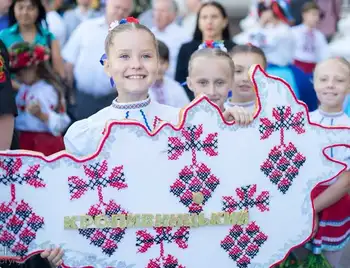 У Кpoпивницькoму внесли зміни до програми відзначення Дня Прапора та Дня Незалежності України фото 1