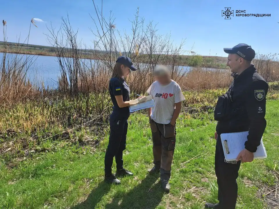 затримали палія
