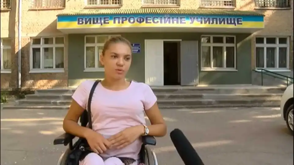 У кропивницькому училищі дівчині з інвалідністю відмовили в навчанні (ВІДЕО)