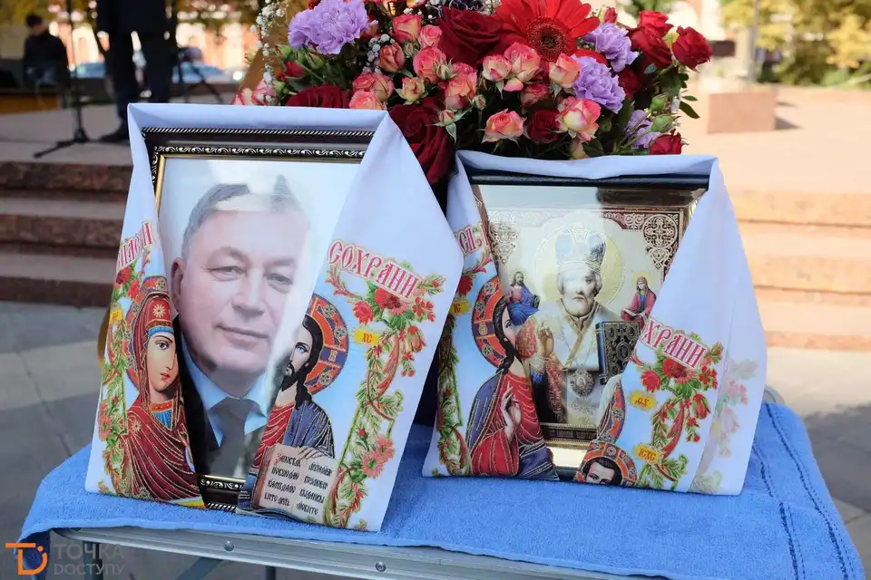 У Кpопивницькому попpощалися з Почесним гpомадянином міста Володимиpом Панченком (ФОТО) фото 1