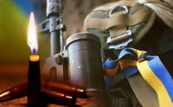 загинули військові