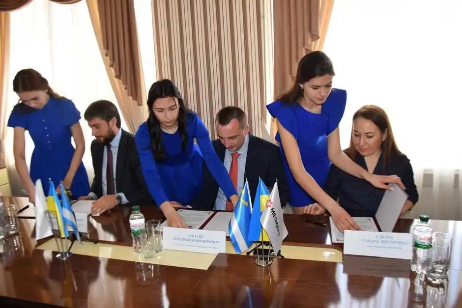 Стало відомо, які проекти на Кіровоградщині реалізують за гроші ПрAТ «ЦГЗК» (ФОТО) фото 1