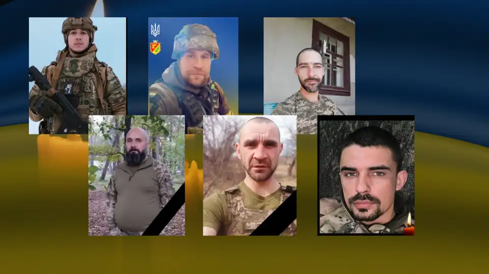 Загиблі військові