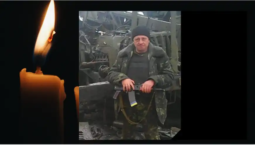 Загиблий з Новгородки