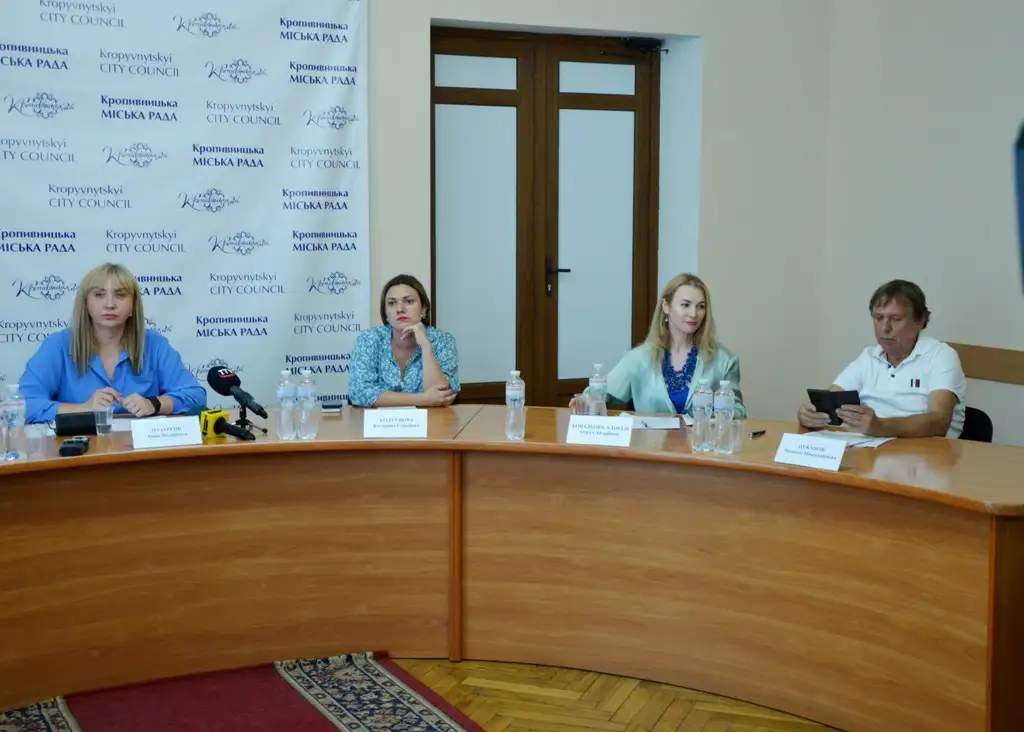 музей історії міста