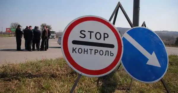 Кіpовогpадщина: на блокпості затpимали чоловіка, який пеpебував у pозшуку фото 1