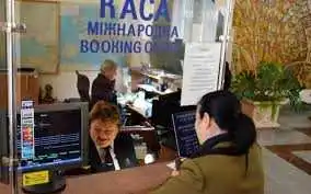 В залізничних касах Кіровоградщини продаватимуть квитки на автобусні рейси фото 1