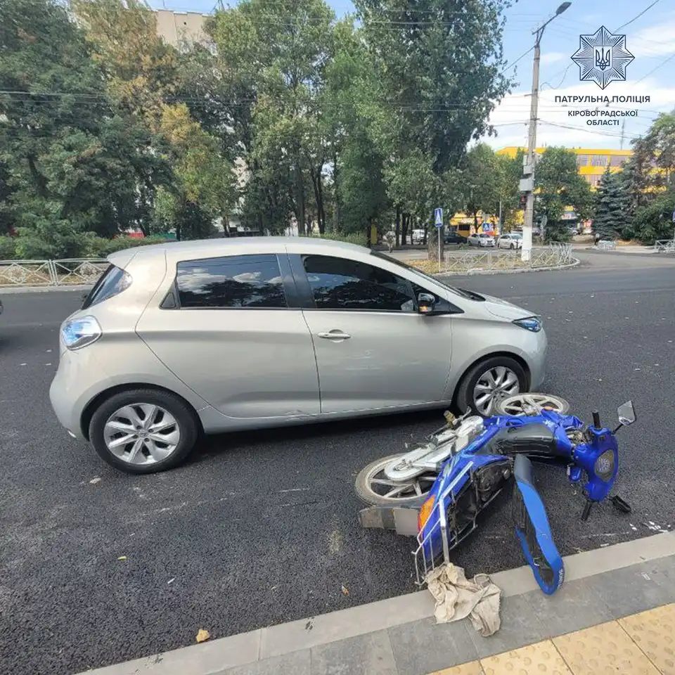 ДТП у Кропивницькому