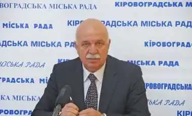 Кіровоград лишився без мера