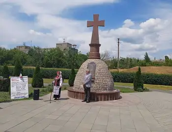 У Кропивницькому вшанували пам’ять депортованих народів Криму (ФОТО) фото 1