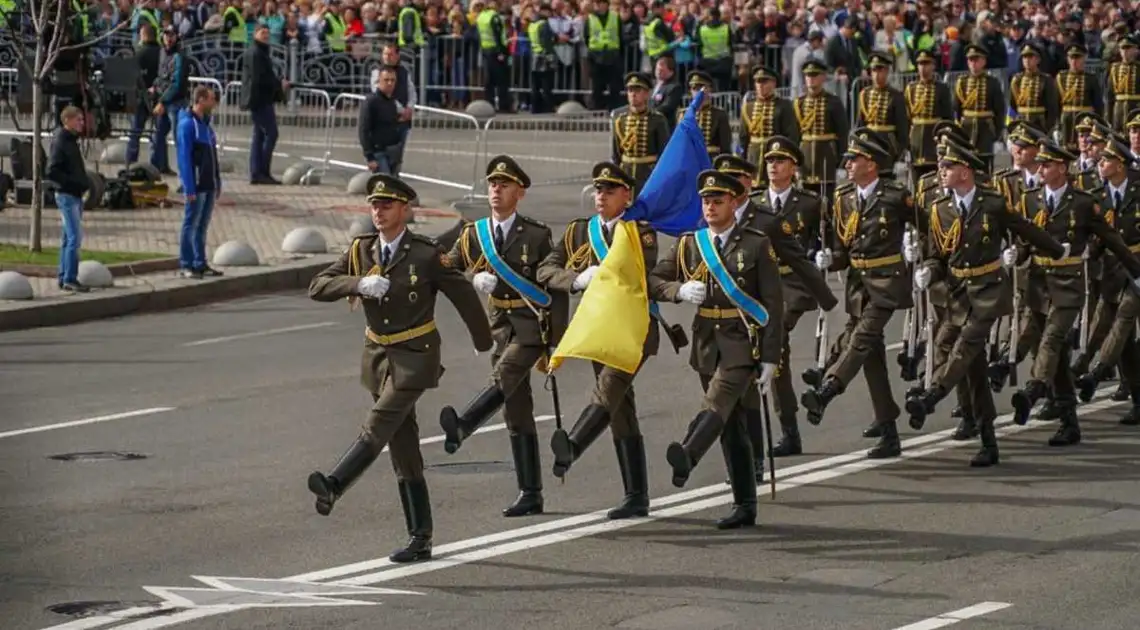 Парад до Дня Незалежності України: онлайн-трансляція фото 1